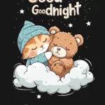 Красиве побажання на добраніч № 11