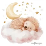 Красиве побажання на добраніч № 6