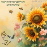 Картинка доброго ранку вівторка № 14