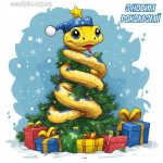 картинка з новим роком № 19